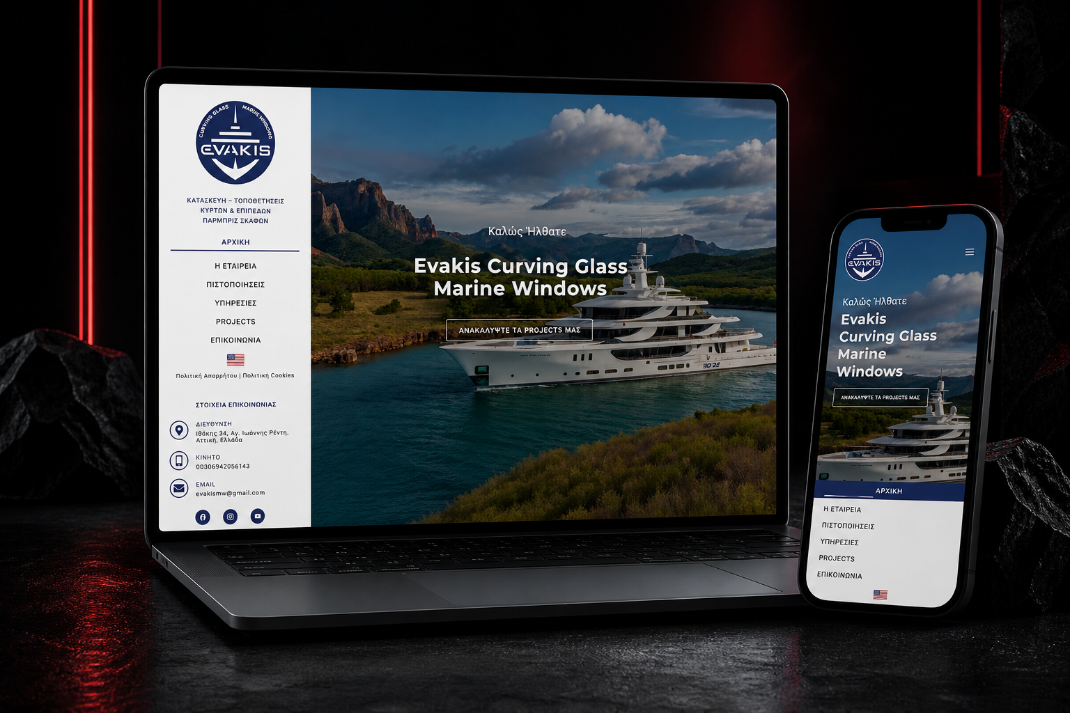 Evakis corporate website project by 123 Website