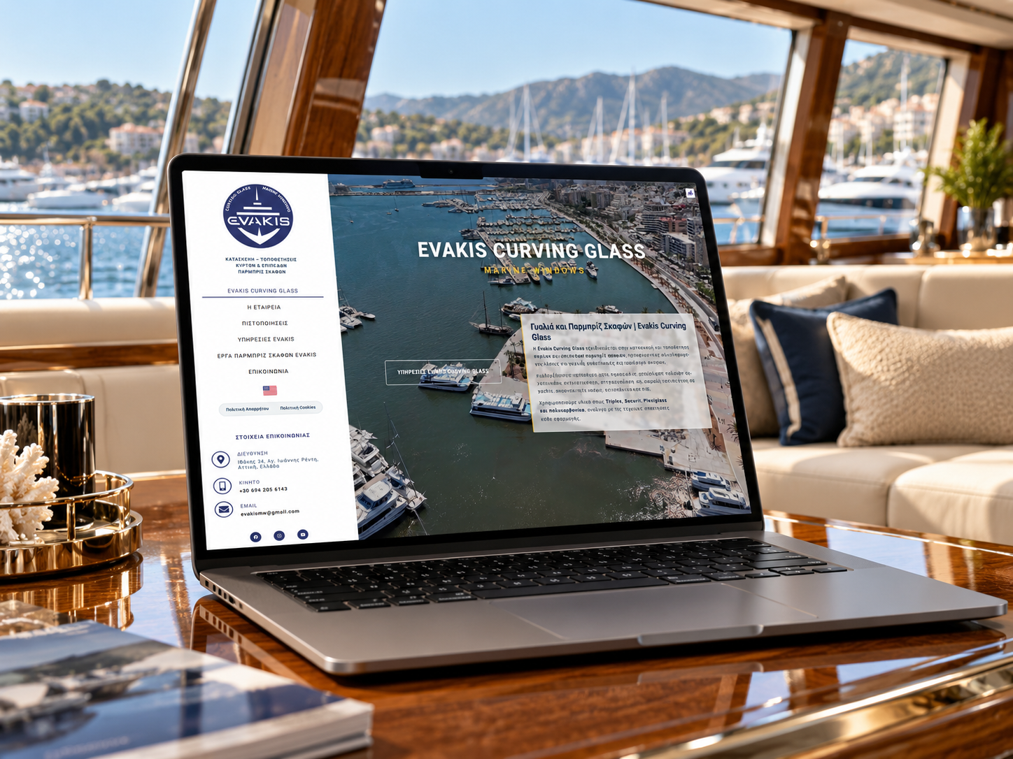 Evakis marine glass corporate website project by 123website.gr